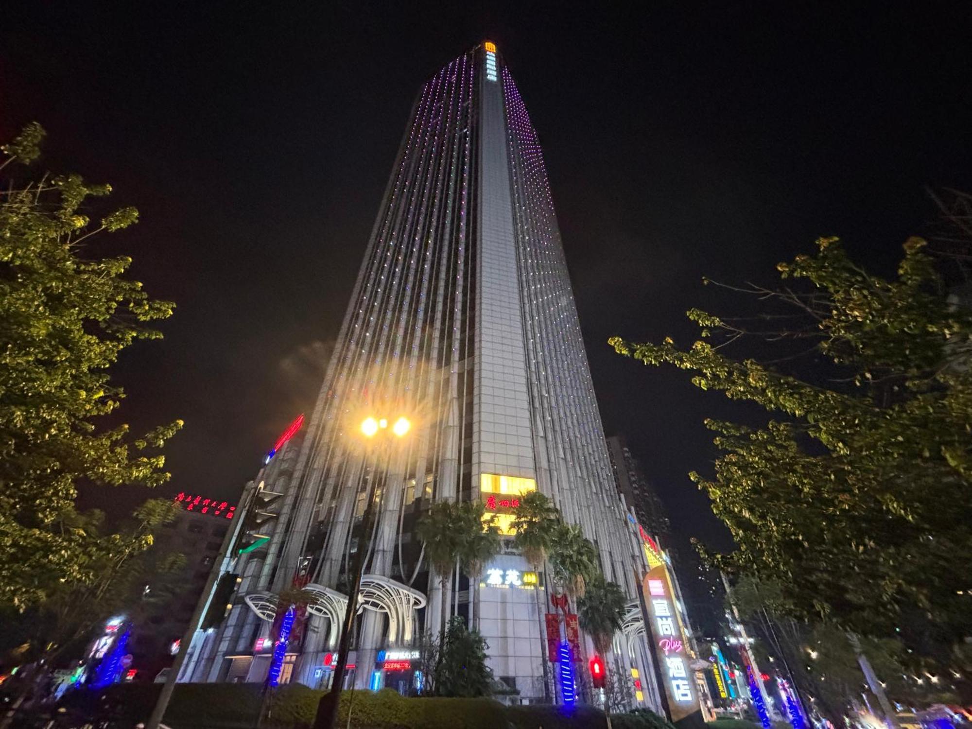 광저우 시티 인 호텔 아파트먼트 창강 외부 사진